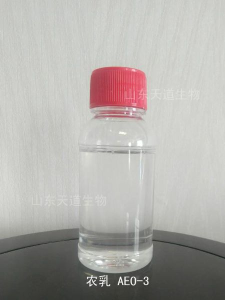 農乳AEO-3.jpg