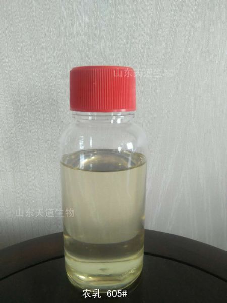 農乳605#