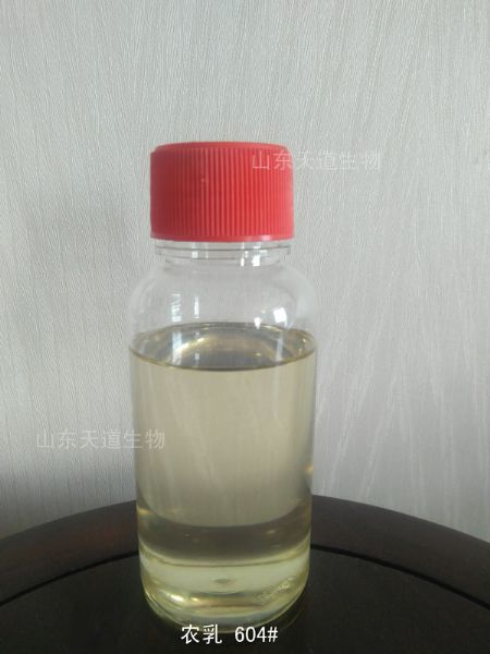 農乳604#