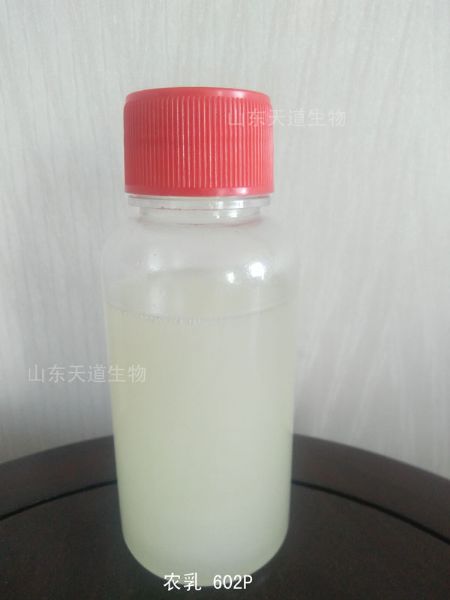 農乳602P