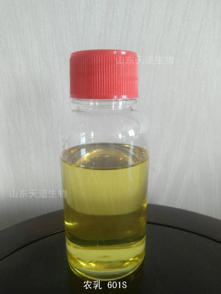 農乳601S