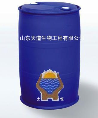 大桶圖片3.jpg